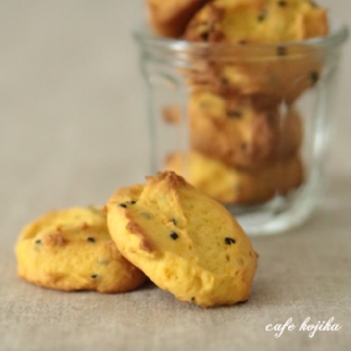 かぼちゃでホクホク ドロップクッキー レシピ 作り方 By kojikamama 楽天レシピ